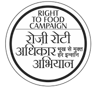 Right to Food Campaign_PSJP